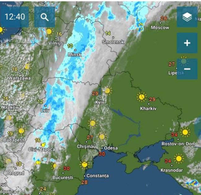 На заході України очікують похолодання і дощі