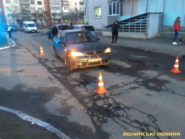 У Луцьку автомобіль наїхав на дитину. ФОТО