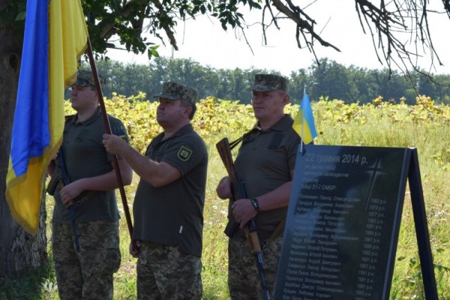 У Волновасі вшанували пам'ять загиблих волинян. ФОТО