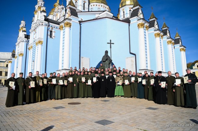 Капелани з Волині отримали від Епіфанія мандати на служіння. ФОТО