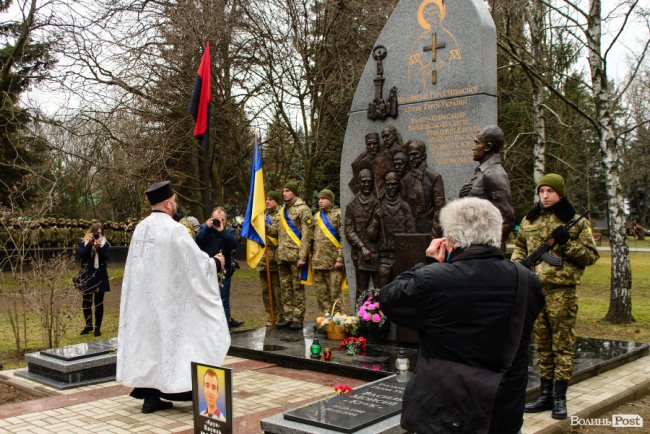 Небесний Легіон спостерігає за нами: у Луцьку вшанували пам'ять Героїв Майдану. ФОТОРЕПОРТАЖ