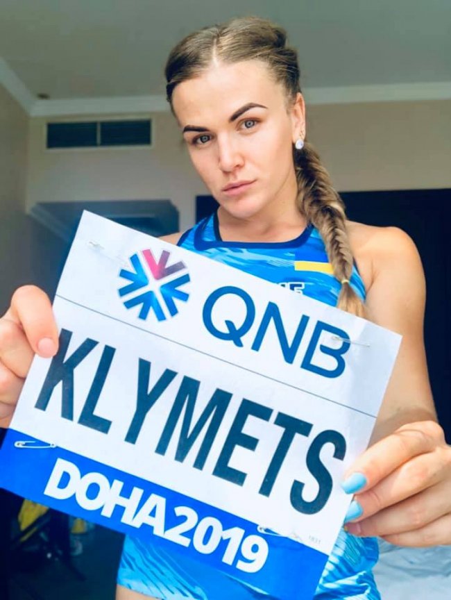 Волинянка встановила перший рекорд збірної України на чемпіонаті світу та вийшла у фінал. ФОТО