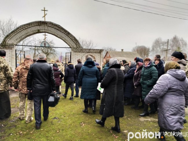 Провели в останню путь загиблого військового Андрія Войтовича. ФОТО