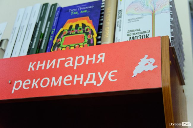 Гарбузи, кажани та павутина: дух Хеловіну в луцьких закладах. ФОТО