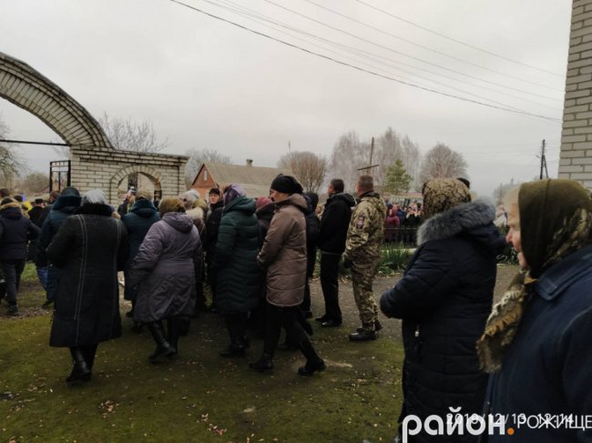 Провели в останню путь загиблого військового Андрія Войтовича. ФОТО