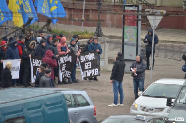 У Луцьку – акція протесту проти олігархів. ФОТО. ОНОВЛЕНО