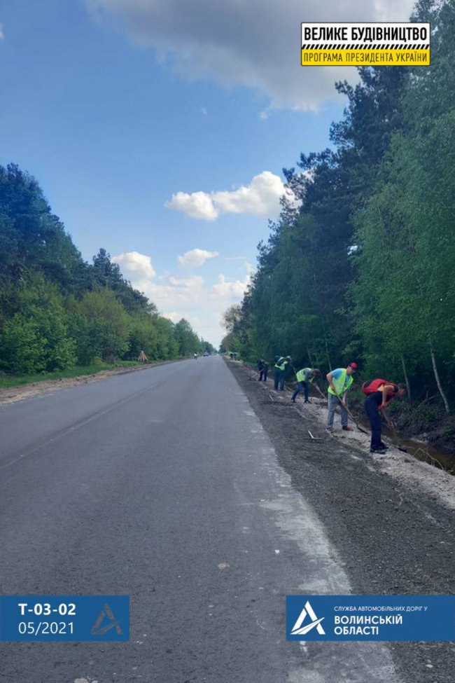 До Шацьких озер відновили ще 9 кілометрів дороги. ФОТО