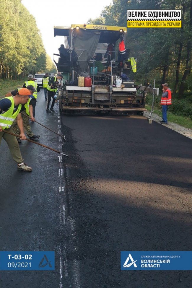 Із 45-ти км відремонтовано 26 км: чи виконають дорожники амбітний план на 2021 щодо автошляху до Світязя