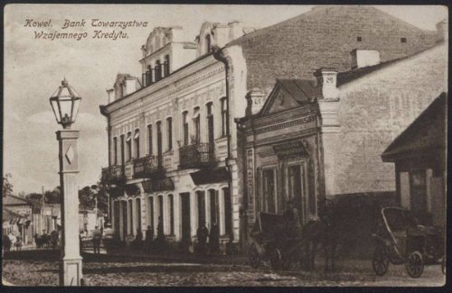 Ковель, 1918 рік