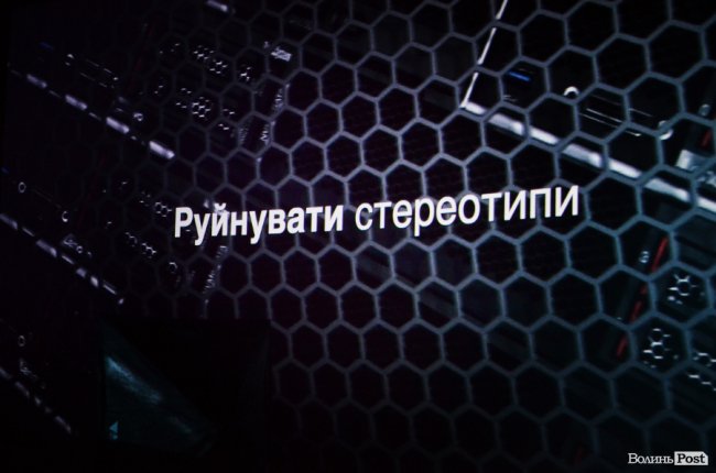 «Найкращий бізнес робиться в час змін і революцій», –  про що говорив гендиректор Lenovo у Луцьку. ЦИТАТНИК