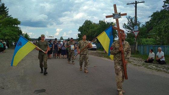 На Рівненщині попрощались із бійцем волинської бригади