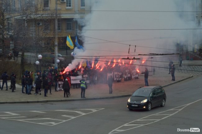 У Луцьку – акція протесту проти олігархів. ФОТО. ОНОВЛЕНО