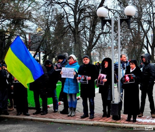 Журналісти Волині пікетували міліцію. ФОТО