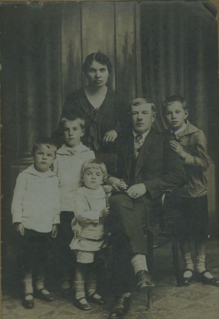 Родина, Луцьк, 1930-ті рр.