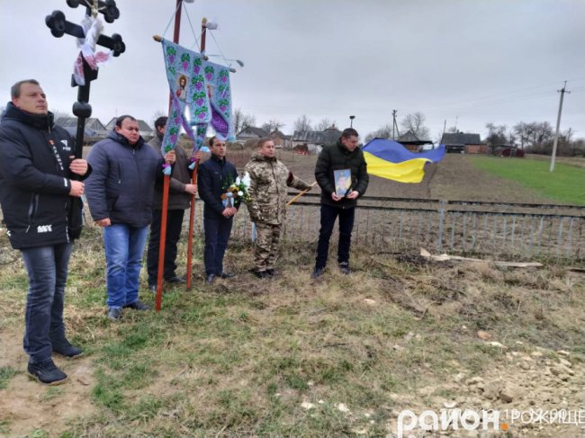 Провели в останню путь загиблого військового Андрія Войтовича. ФОТО