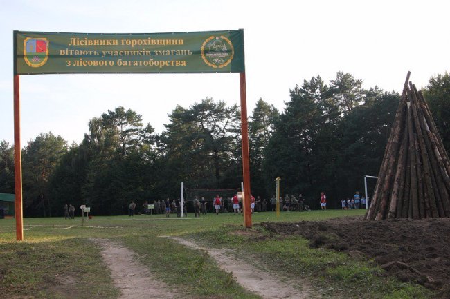 На Волині відбулися змагання з лісового багатоборства. ФОТО