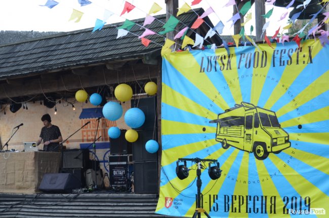 У стінах замку Любарта – ювілейний «Lutsk Food Fest». ФОТО