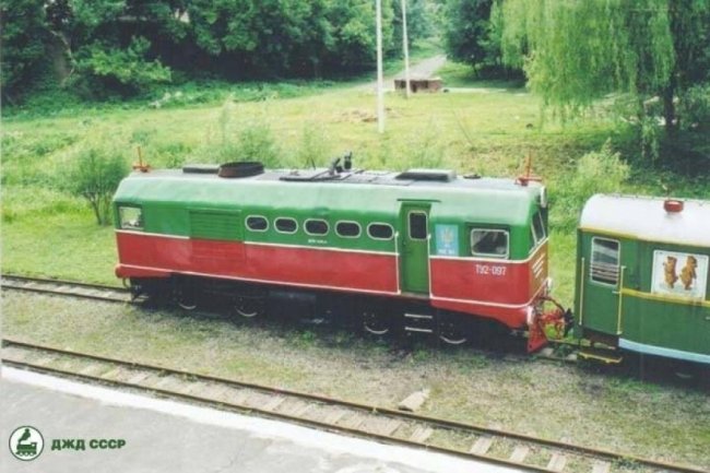 Як у Луцьку відкривали дитячу залізницю. РЕТРОФОТО