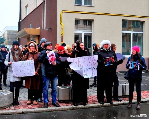 Журналісти Волині пікетували міліцію. ФОТО