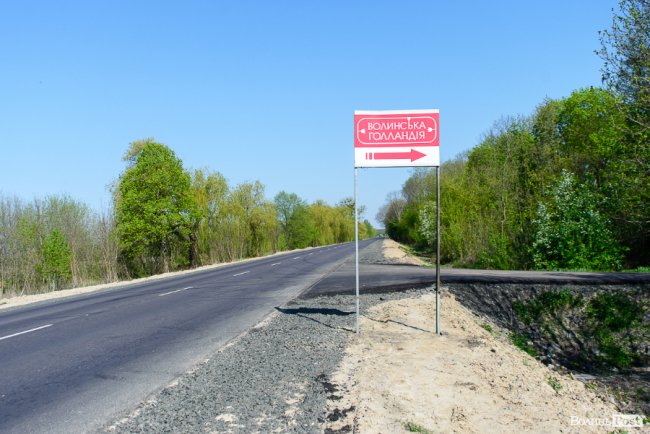 Три гектари тюльпанів: перший день фестивалю «Волинська Голландія» у світлинах. ФОТОРЕПОРТАЖ