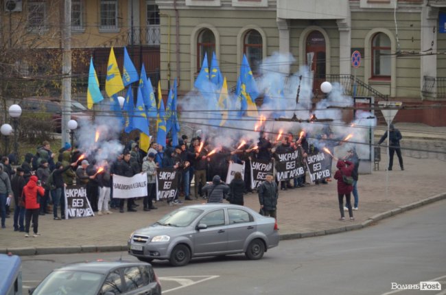 У Луцьку – акція протесту проти олігархів. ФОТО. ОНОВЛЕНО