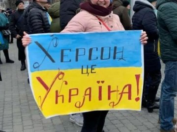 ЗСУ звільнили на Херсонщині 88 населених пунктів: добрі новини від ВолиньPost за 21 жовтня 