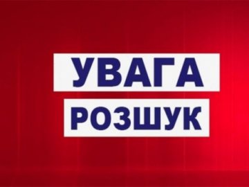 Волинянин, який 4 тижні тому зник в Польщі, знайшовся