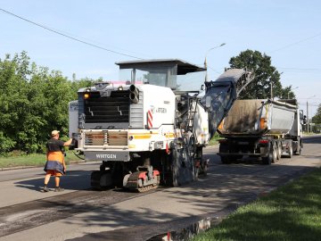 У Луцьку почали ремонт однієї з найпроблемніших вулиць міста. ФОТО