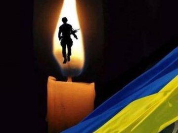 У громаді на Волині 3-денна жалоба: поліг Герой Валерій Гонта