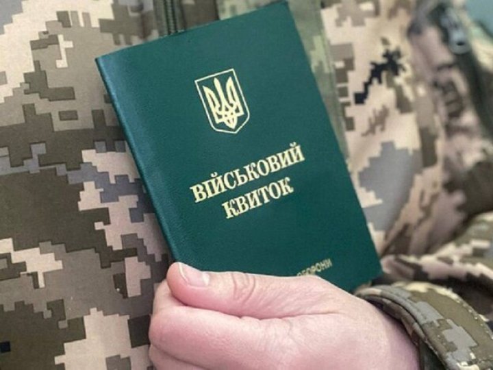 У Міноборони підтвердили мобілізацію людей з ВІЛ та туберкульозом