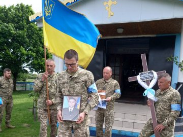 На Волині попрощалися із 24-річним Героєм Владиславом Богомазом