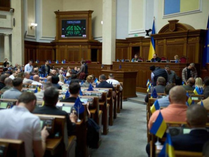 Депутати підтримали законопроєкт про множинне громадянство. Що це?