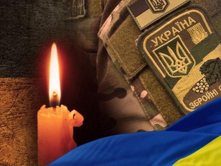 Обірвалося життя Героя з Волині Миколи Линника