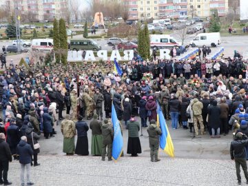 У Вараші прощалися із Героєм Володимиром Балем із Волині