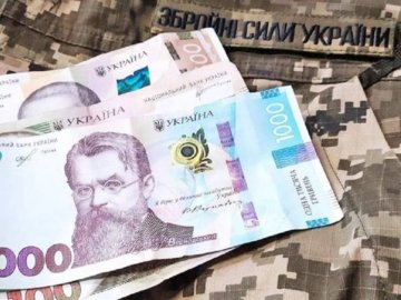 Мер Луцька пропонує депутатам виділити 50 мільйонів для ЗСУ