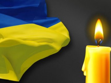 Син священника з Волині загинув на фронті