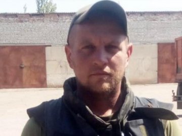 На Донеччині загинув Герой з Волині Юрій Бойчук