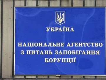 НАЗК перевірить усіх військових комісарів, а тоді візьметься за керівників митниць