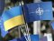 НАТО планує обмінюватися з Україною розвідданими