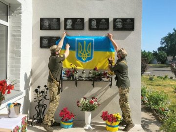 У ліцеї на Волині відкрили меморіальні дошки загиблим воїнам-випускникам. ФОТО