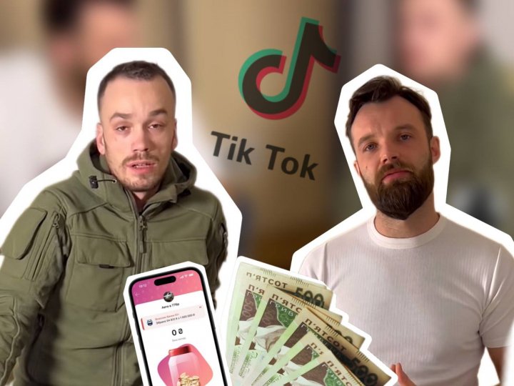 Обман на мільйон: як чоловік ошукав волинського TikTok-блогера та тисячі користувачів