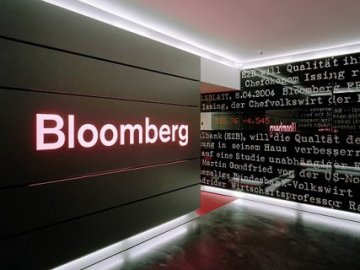 Агентство Bloomberg помилково оголосило про вторгнення Росії в Україну