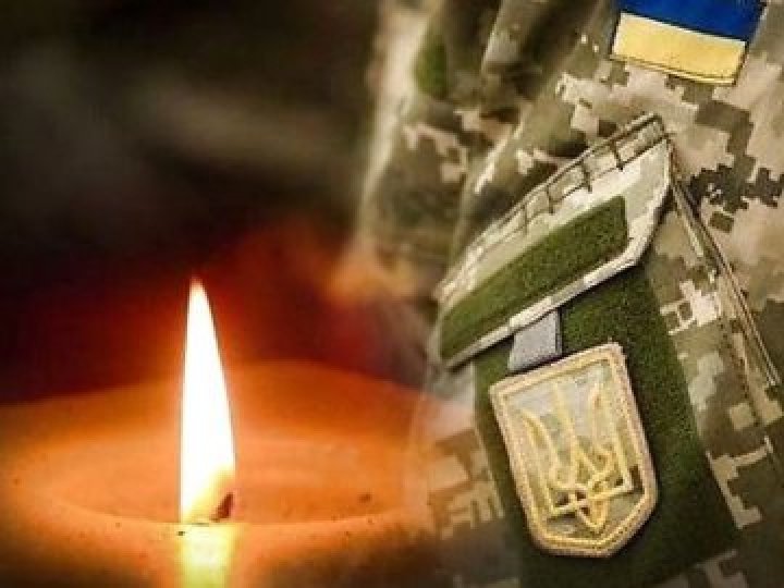 Завтра на Волині прощатимуться із Героєм Павлом Ковальчуком