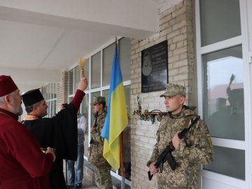 На Волині вшанували пам’ять померлого атовця. ФОТО