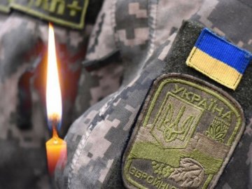 Сповістили про загибель на війні лучанина Анатолія Петрука