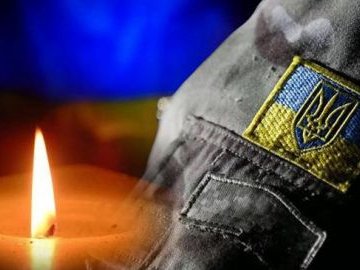 У боях із загарбниками загинули вже 50 Героїв із містечка на Волині