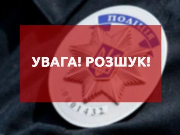 Поліція благає допомогти: на Волині зникла 92-річна бабуся