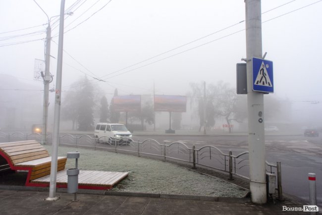 Ранковий Луцьк – у туманному полоні. ФОТОРЕПОРТАЖ 