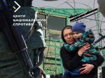 У росії будують фільтраційні табори для українців 