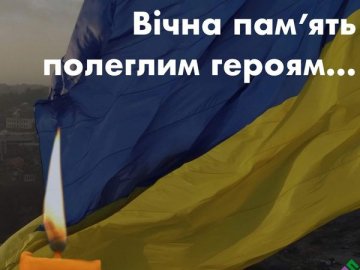 Війна з Росією забрала життя п’ятьох Героїв з Волині